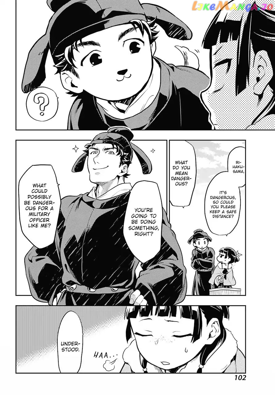 Kusuriya No Hitorigoto Chapter 24 image 22